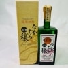 【未成年の飲酒は法律で禁じられています】中村酒造場 「なかむら穣」 37度720ml|お酒|ギフト雑貨・お酒