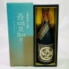 【未成年の飲酒は法律で禁じられています】薩摩金山蔵 吾唯足知(ワレタダタルヲシル) 芋焼酎 [ 焼酎 25度 鹿児島県 720ml ]箱あり日焼けあり|お酒|ギフト雑貨・お酒