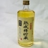 【未成年の飲酒は法律で禁じられています】酔心山根本店 熟成樽貯蔵 本格焼酎720ml25度|お酒|ギフト雑貨・お酒
