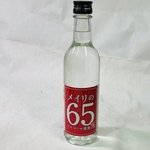 ̤ǯΰˡΧǶؤƤޤ ᥤΥå 65 360ml