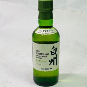 ̤ǯΰˡΧǶؤƤޤۡڰɲȯۥȥ꡼ 󥰥  [   180ml ]