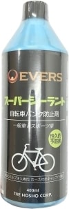 ڿʡEVERS(С) ž֥ѥɻߺ ѡ ̼&ݡļ Ūͽ //ʩб AV/FV/EV
