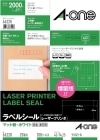 ̤  ٥륷 졼 20 100 66220̵ۡڥ᡼ؤǤꤷޤԲ