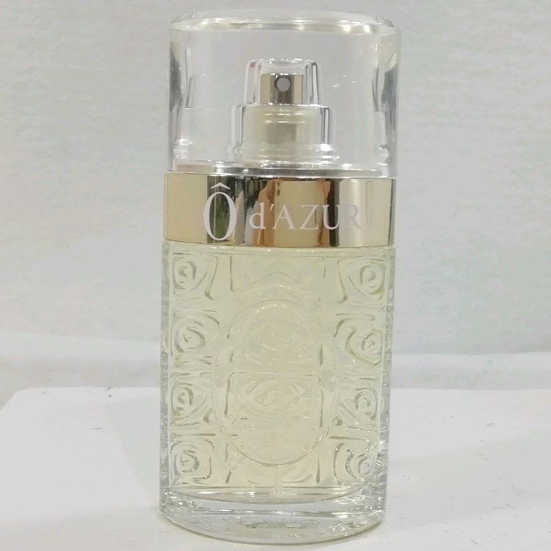 中古】ランコム オードゥアジュール オードトワレ 50ml | ブランド品