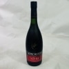 【未成年の飲酒は法律で禁じられています】レミーマルタンVSOP オールドボトル 40度 700ml 箱なし　コニャックブランデー|お酒|ギフト雑貨・お酒