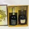 【未成年の飲酒は法律で禁じられています】【愛媛県内限定発送】サントリーリザーブ＆VSOPブランデーギフトボックスセット|お酒|ギフト雑貨・お酒