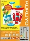 ̤ʡۥ 󥯥åȥץѻ ѻ B4 50 KJ-M15B4-50 