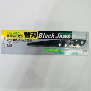 ������̵���ۥ��ܥƥ� �֥�å����硼�� �ؿ� RB-3 190mm��No2020�ѡ��ƥե���ù��ڥ᡼���ء�������ϤǤ��ޤ���