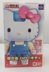 【未使用品】バンダイ サンリオ 超合金 ハローキティ|プラモ・フィギア|楽器・趣味・工具