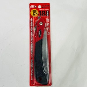 ������̵���ۥ��륹�����ݥ졼����� �޹���P���꡼�� �����ݵ��ؿϼ� ����������� P-18�ڥ᡼���ء�������ϤǤ��ޤ���