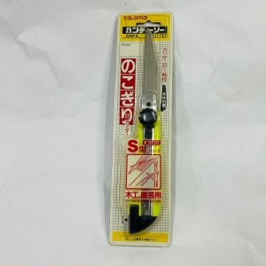 ������̵���ۥ����ޡ��ϥ�ǥ�������HS-S���������ڹ�����ѥ��å�������¢�ڥ᡼���ء�������ϤǤ��ޤ���