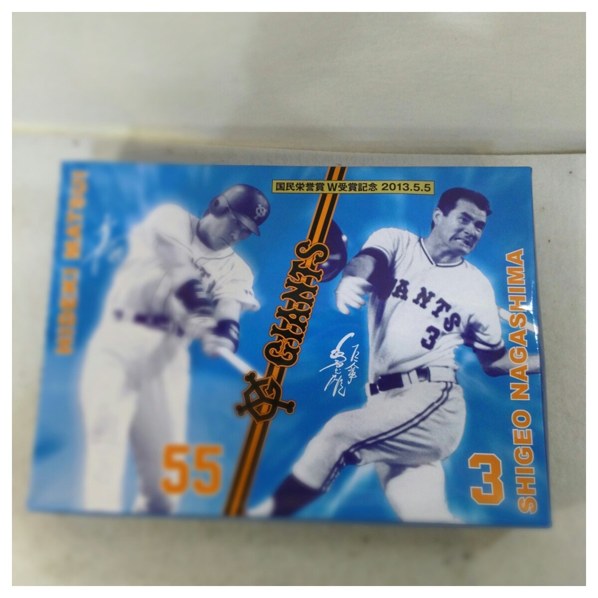 未使用品】読売ジャイアンツ 長嶋茂雄 松井秀喜 国民栄誉賞W受賞記念
