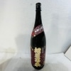 【未成年の飲酒は法律で禁じられています】財宝招福万来芋焼酎1升瓶25度1800ml|お酒|ギフト雑貨・お酒