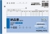 ̤  3Ǽʽ  ʣ Ρܥ B6 襳 7 50 -3332åȡ̵ۡڥ᡼ؤǤꤷޤԲ