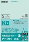 未使用品 コクヨ PPCカラー用紙共用紙64g A4 100枚 青 KB-C139NB【送料無料】【メール便でお送りします】代引き不可|ＩＴ機器