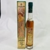 【未成年の飲酒は法律で禁じられています】カミュ ジョセフィーヌ ３５０ml （ＯＬＤ）|お酒|ギフト雑貨・お酒