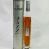 【未成年の飲酒は法律で禁じられています】カミュ ジャズ 350ml(オールドボトル)|お酒|ギフト雑貨・お酒