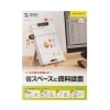 【未使用品】サンワサプライ データホルダー DH-322GY|ＩＴ機器