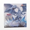 【未使用品】遊戯王 デュエルモンスターズ 青眼の白龍 魂クラフトフィギア|プラモ・フィギア|楽器・趣味・工具