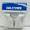 【送料無料】DIA-COMPE(ダイアコンペ) 204.7カバー WH(白）DC202.204用【メール便】代引きはできません|工具|楽器・趣味・工具