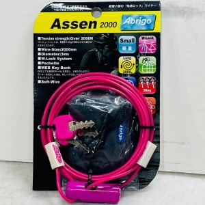 ������̵����Abrigo(���֥꡼��) Assen 2000 �ԥ� A801W2000PI-C�ڥ᡼���ء�������ϤǤ��ޤ���
