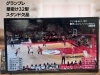【動作確認済】【中古】スタンド欠品グランプレ32型液晶テレビダブルチューナー外付HDD対応|テレビ|家電