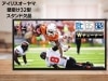 【動作確認済】【中古】スタンド欠品アイリスオーヤマ 32V型 液晶 テレビ ハイビジョン LT-32A320 外付HDD対応 LUCA 32インチ|テレビ|家電
