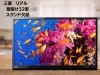 【動作確認済】【中古】スタンド欠品三菱電機 32V型 液晶テレビLCD32LB8|テレビ|家電