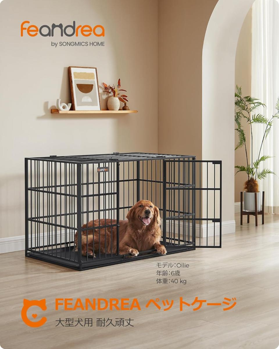 中古】FEANDREA 犬 ケージ 大型犬用 ダブルドア付き トレー付き ペット