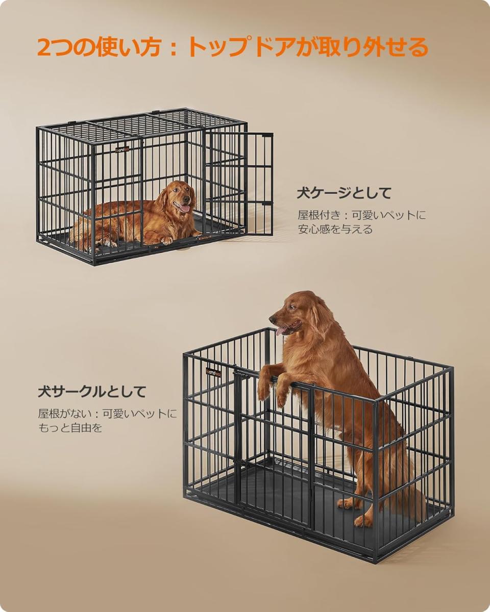 中古】FEANDREA 犬 ケージ 大型犬用 ダブルドア付き トレー付き ペット