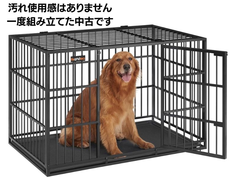 中古】FEANDREA 犬 ケージ 大型犬用 ダブルドア付き トレー付き ペット