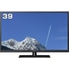 【動作確認済】【中古】パナソニック 39V型 液晶テレビ ビエラ TH-L39C60 フルハイビジョン 2013年モデル|テレビ|家電