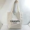 【中古】シャネル トートバッグ コットン ノベルティ 非売品|シャネル|ブランド品（装飾品）