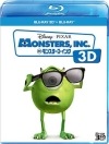 中古 モンスターズ・インク 3D [Blu-ray] 【送料無料】【メール便でお送りします】代引き不可|映像ソフト|エンターテイメント