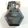 【未使用品】GATSBY ヘアジャム エッジィニュアンスO 110ml|コスメ|ブランド品（装飾品）