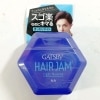【未使用品】GATSBY ヘアジャム タイトニュアンスO 110ml|コスメ|ブランド品（装飾品）