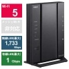 【中古】NEC Wi-Fiルーター Aterm Wi-Fi 5（11ac）対応 1733＋800Mbps PA-WG2600HS2 ブラック系|ＩＴ機器