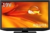 【中古】本体・リモコンのみ シャープ 19V型 液晶テレビ AQUOS 2T-C19DE-B ブラック 2021年製|テレビ|家電