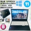 【中古】富士通 LIFEBOOK A577/第7世代 Celeron/メモリ: 4GB　新品 SSD:256GB/Wi-fi/Bluetooth/15.6型/Office/HDMI/USB3.0/中古