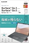 【未使用】エレコム Surface Go3 (2021年) / Go2 (2020年) / Go (2018年) 10.5インチ 保護フィルム 防指紋 反射防止 TB-MSG20FLFA※メール便でお