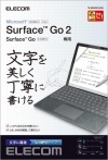 【未使用】エレコム Surface Go3 (2021年) / Go2 (2020年) / Go (2018年) 10.5インチ 保護フィルム 紙のような描き心地 ペーパーテクスチャ 反射防止 文字 