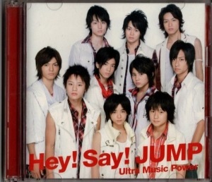 ��� Hey!Say!JUMP Ultra Music Power(��������)������̵���ۡڥ᡼���ؤǤ����ꤷ�ޤ���������Բ�