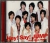 中古 Hey!Say!JUMP Ultra Music Power(初回限定盤)【送料無料】【メール便でお送りします】代引き不可|音楽CDアルバム|エンターテイメント