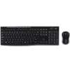 【中古】ロジクール ワイヤレス マウス キーボード セット MK270B ブラック|ＩＴ機器