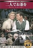  ͥޥ饷å ͤǤ̵ۡڥ᡼ؤǤꤷޤԲ