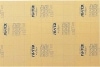 【未使用】プラチナ万年筆 のり付パネル ハレパネ  ハレパネ A1判 5mm厚(片面糊付)×10枚 AA1-5 のり付きパネル スチレンボード ポップ 吊り下げ ＰＯＰ 掲示|文房具|ギフト雑貨・お酒