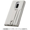 未使用品 ディーフ Xperia 1用 clings 包み込むようなPUレザーケース ホワイト【送料無料】【メール便でお送りします】代引き不可|ＩＴ機器