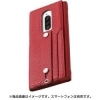 未使用品 ディーフ Xperia 1用 clings ディーフ Xperia 1用 clings 包み込むようなPUレザーケース レッド【送料無料】【メール便でお送りします】代引き不可|ＩＴ機器