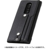 未使用品 ディーフ Xperia 1用 clings 包み込むようなPUレザーケース ブラック【送料無料】【メール便でお送りします】代引き不可|ＩＴ機器