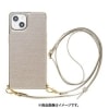 【未使用品】【iPhone13 ケース】Cross Body Case pearl silver|ＩＴ機器
